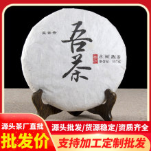 �����ն����2016�������������������ն������º���^