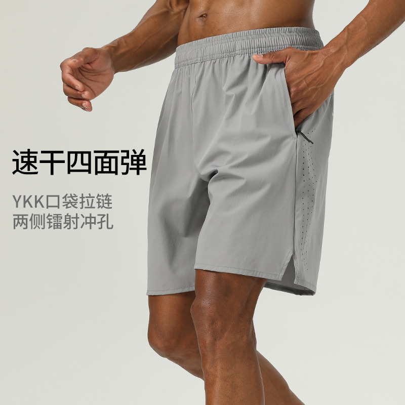 Travel quick dry shorts