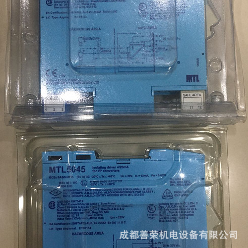 EATON伊顿安全栅MTL7778AC产品特点