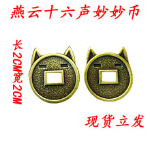 �Α�ͬ�����ʮ�������X���Α���߅����Ӳ��耳׿ے���Y�����