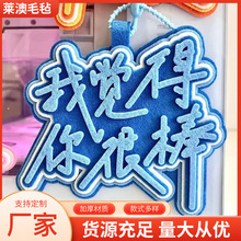 ���lС�t��ͬ����Ц��������l���ČW����������Diy耳׿�