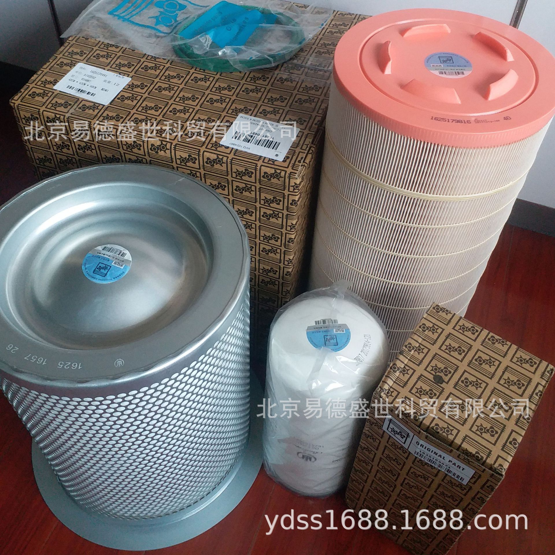 供应博莱特油分芯1625170486博莱特BLT-275W油气分离器保养包原厂