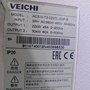 Original In-Stock Ac310-T3-022G/030P-B Veichi Inverter 22Kw Compatible with Ac300
