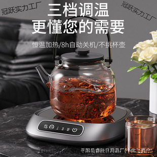 ���������ܐa���|��ů���|���n�{���k�����üӟ�ů���|���汣�ر�