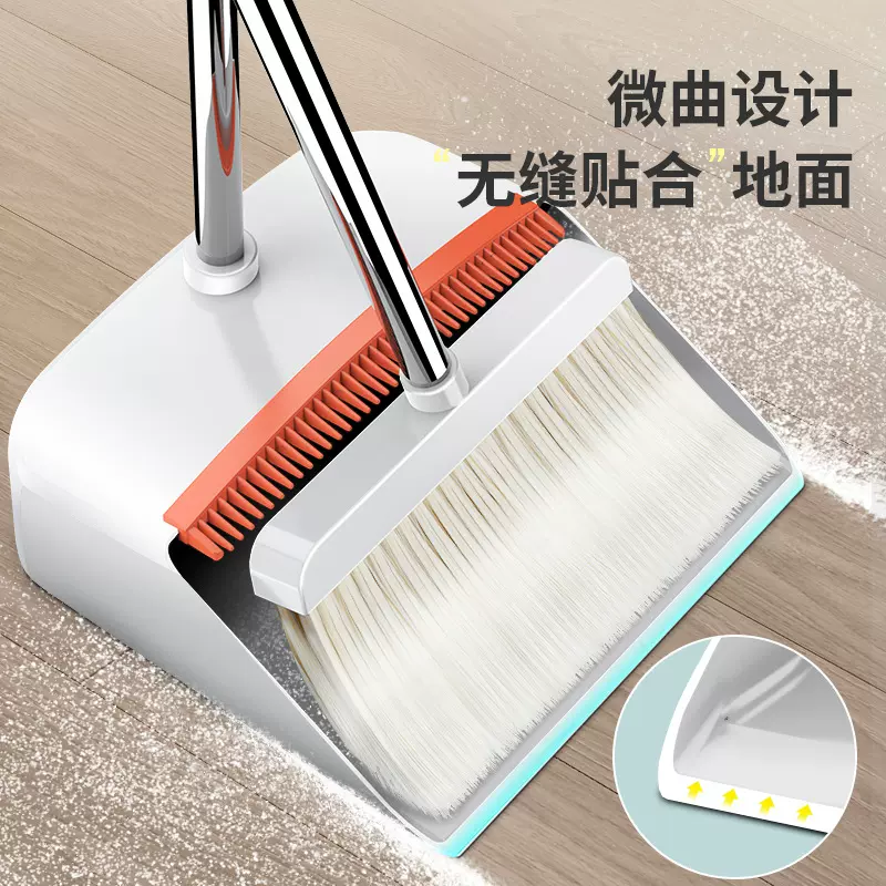 批发软毛扫帚簸箕魔术刮水器组合套装不粘头发扫把折叠家居收纳