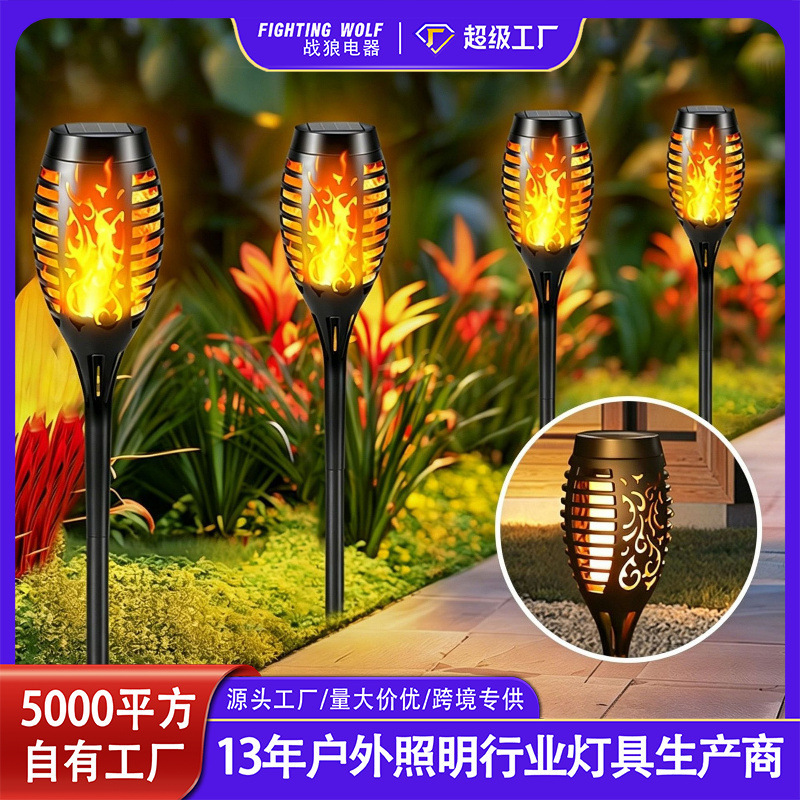 Solar Flame Lamp, Outdoor Garden Lamp, Ground-Mounted Lamp, Simulated Skull Torch Lamp, Waterproof Garden Lamp, Landscape Lamp Solar Flame Lamp, Outdoor Garden Lamp, Ground-Mounted Lamp, Simulated Skull Torch Lamp, Waterproof Garden Lamp, Landscape Lamp