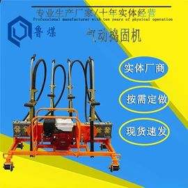 矿山施工设备;矿业输送设备;其他救生器材