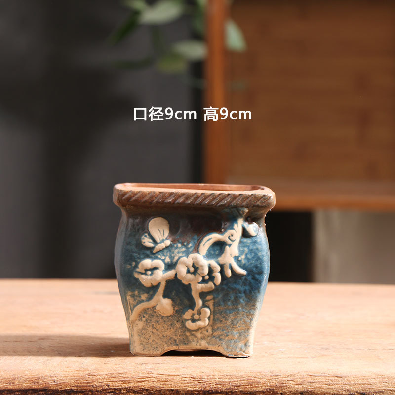 Cuarteto simple y elegante 1