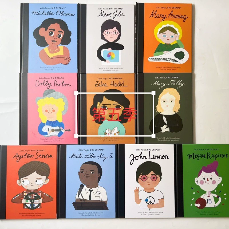 Сборник: Hardcover маленький человек Little Peopile Большие мечты Третья, Четвёртая, Пятая сезоны 30 книг 30 подарков