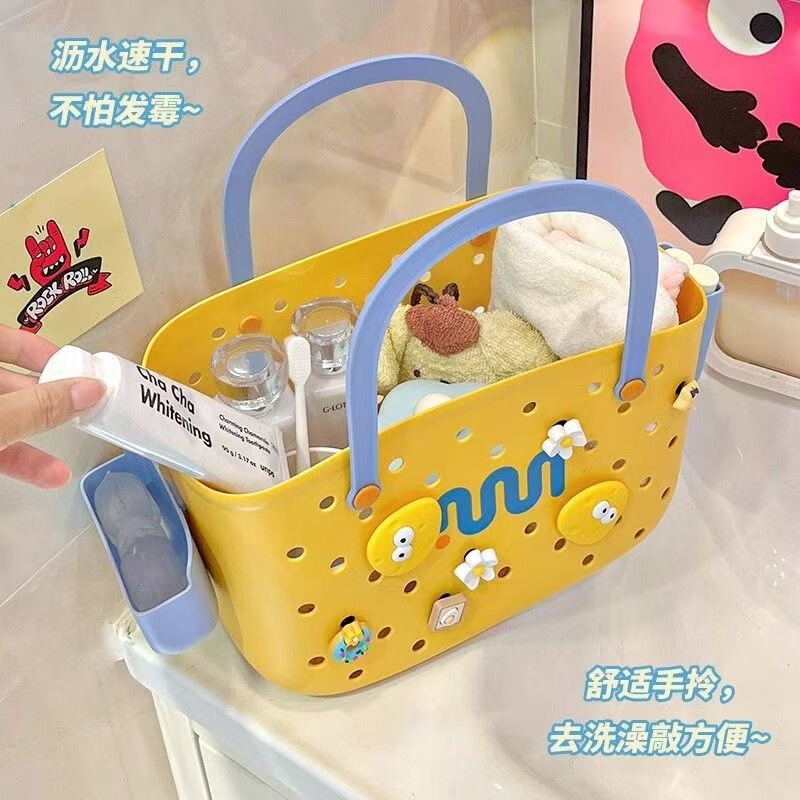 多巴胺浴筐洗澡篮子 精选手提洗漱用品收纳筐高颜值学生洗浴篮|undefined
