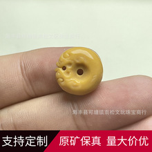 原矿缅黄双龙扣面包圈扣子侧挂腰珠鸡油黄百香子文玩配饰直播批发