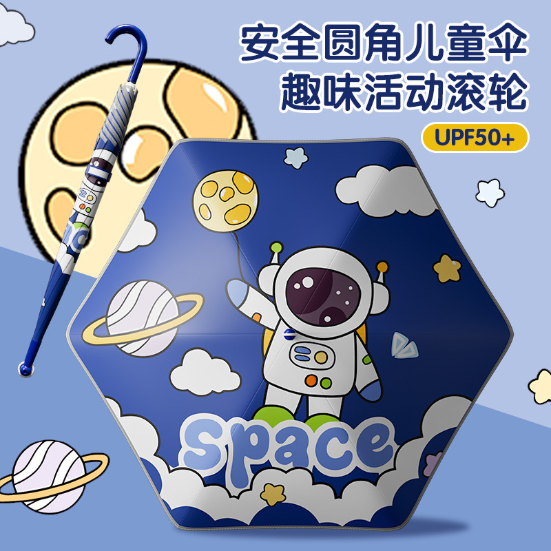New Children's Umbrella, Rain or Shine Parasol, Sun Protection Sun Umbrella, Anti-Poke Safety Rounded Corner Roller Wholesale Customization