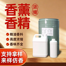 �ѻ��ջ������㾫��޹ϴ�o���yƷϴ��ϴ��Һ������Ȼ���ϳ־�����