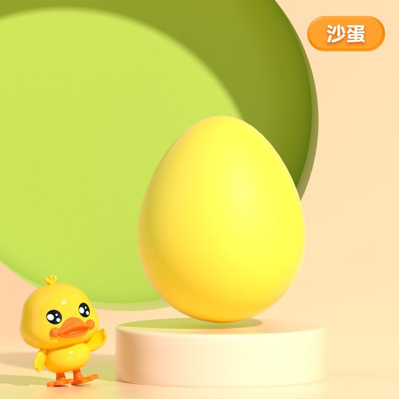 小黄鸭婴儿玩具0一1岁旋转摇铃套装新生宝宝安抚手拿手握智力可爱|undefined