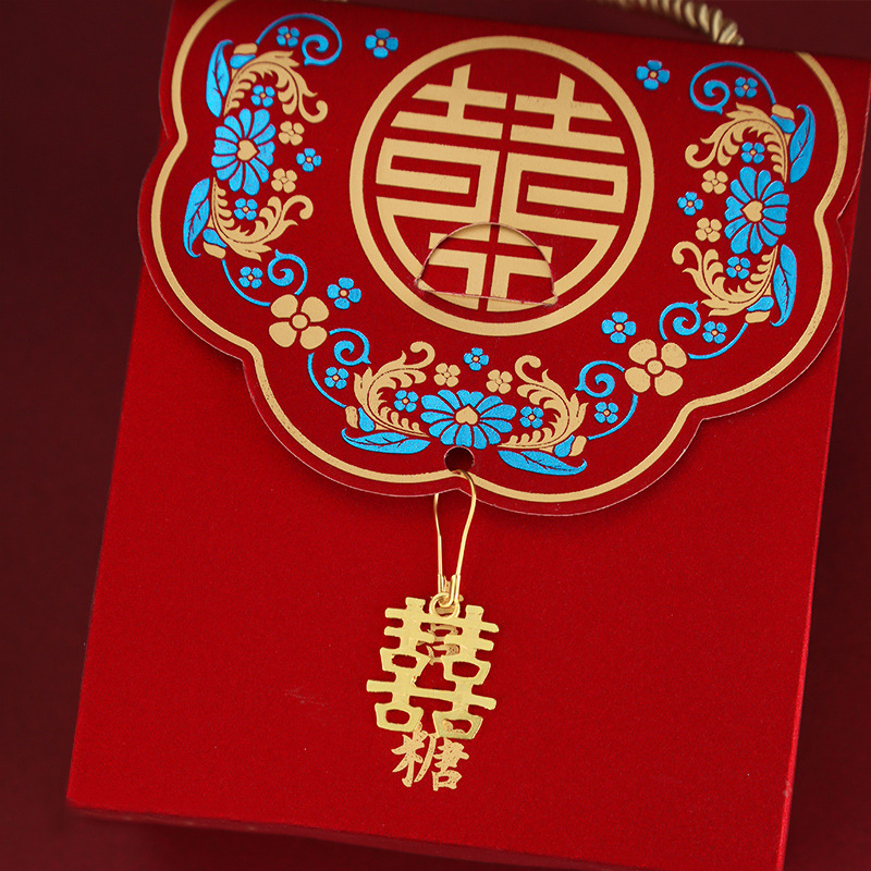 Caja de dulces de boda china Bolsa de dulces de boda Recuerdos de boda Caja de dulces de mano creativa Caja de dulces de boda de vuelta