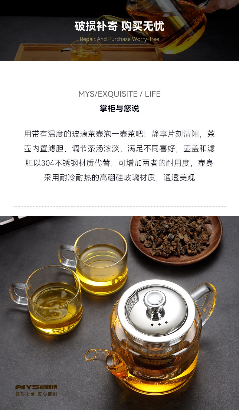 详情_03