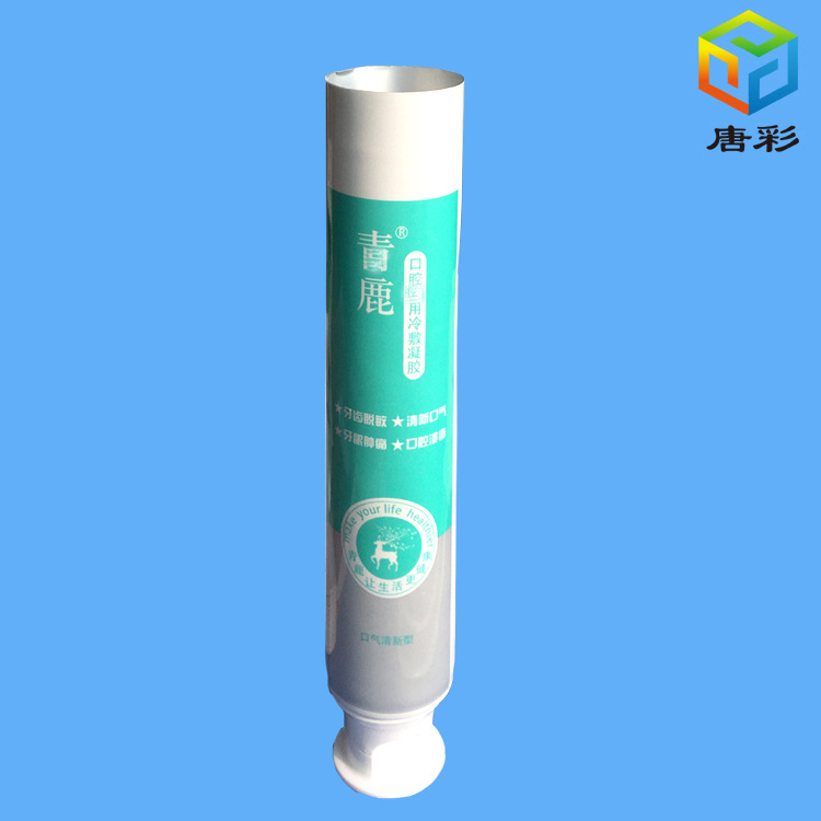 50g克铝塑软管包材 翻盖博士盖凝胶管牙膏管抑菌膏管食品软管包装