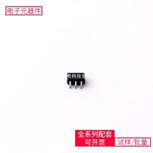 74 74LVC1G175GW-Q100H SOT-363-6(SC-70-6)TMP36GRTZ-REEL7 PG