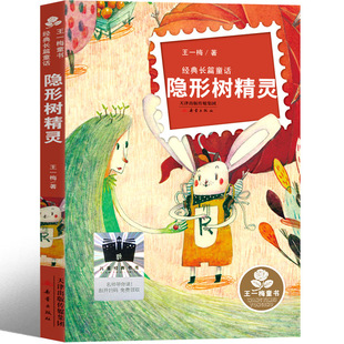 �[�Θ侫�`7-12�q��һ÷ͯ�����䃺ͯ�ČW���꼉