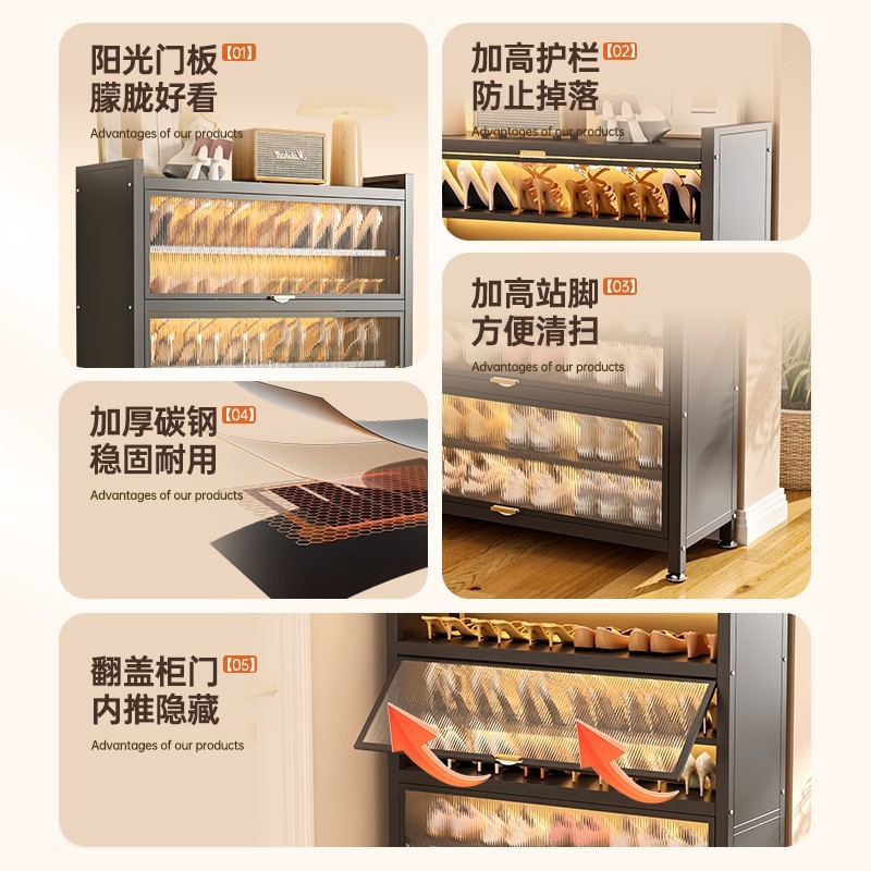 家庭用玄関用スチール製下駄箱、多層収納キャビネット、玄関ホール、大容量跳ね上げドア収納キャビネット、防塵靴ラック|undefined