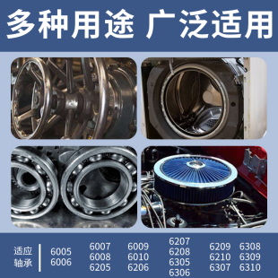 J8 Extract and Remove Bearing Hydraulic Tool Puller Bearing Puller Removal Tool Inside and Outside G3
