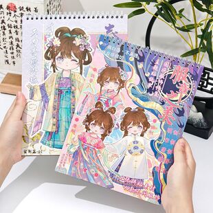 ���L����ޏ����}�N�����ɐ۹����Q�y�N����ͯСŮ���N���Q�b�Α�
