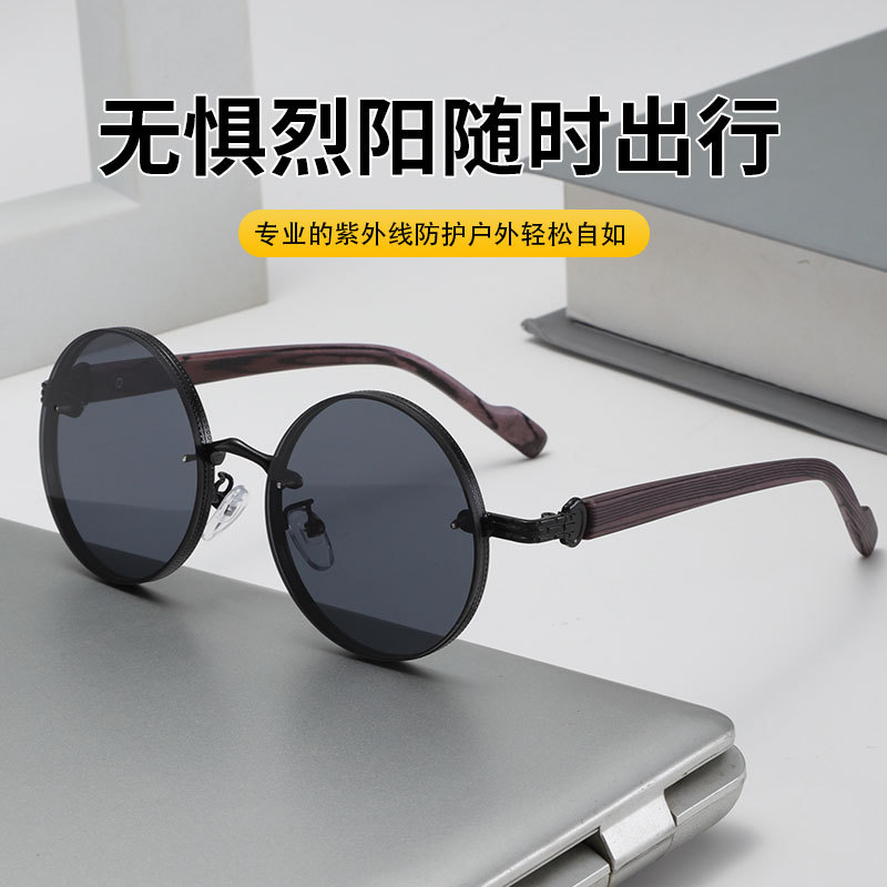 Personalized anti-glare glare sunglasses cross-border American classic metal round frame sunglasses punk metal wood grain legs