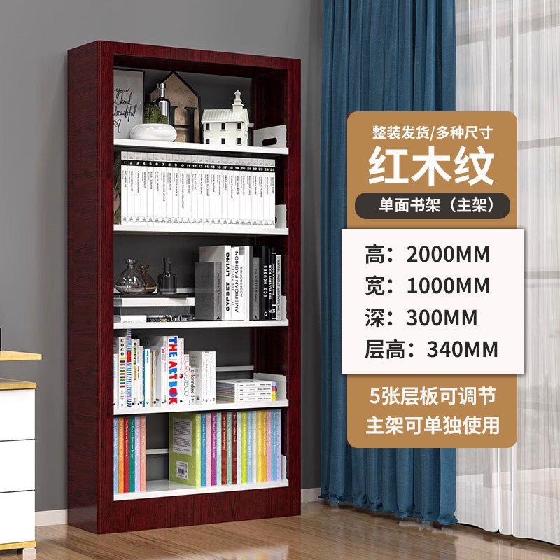 적색전사~단면 1세트(5겹)