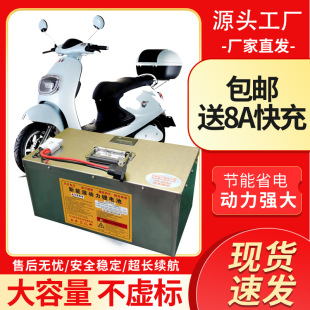 ���������F�늳�60v��݆늄�܇72v��Ԫ��ƿ���ܱ��o�L�m����Ͱ