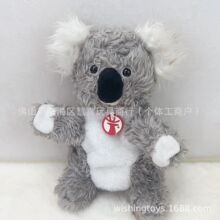 可爱腹语手偶毛绒玩具现货考拉公仔狮子鹦鹉猴子幼儿园讲故事手偶