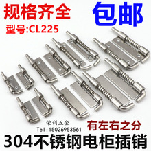 ��̹CL225���N���P�304���ɲ��N�o�׺����q�����䏗���q机��