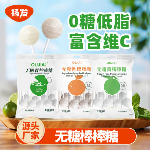 �W٤��÷ζ�Ƥ�����������ǃ�ͯ��ʳ���l�ǹ����ֵ�o�ǰ�����