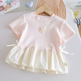 Ůͯ�ļ�������T��26�¿�r�А���������߅����СŮ���H�wͯ�b3