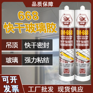 668���Կ�ɲ����z��ˮ��ù��플��ÏV���ƹ�ˇƷ����͸���ܷ��z