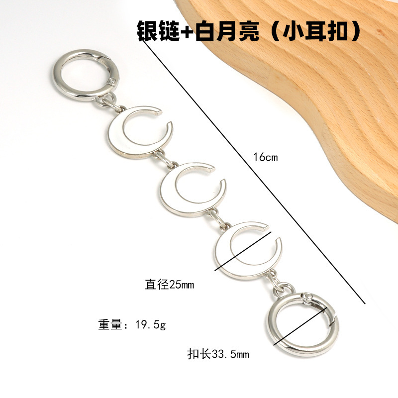 包链延长链月亮包带老花包链加长包包链条麻将包腋下包肩带延长链|undefined