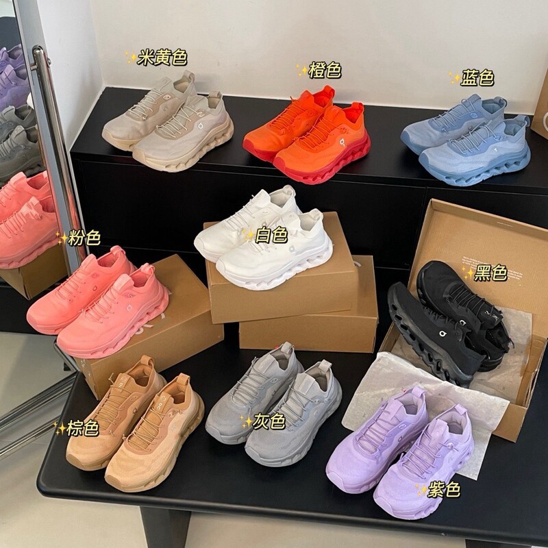 Men's and Women's Running Shoes Loe Joint on Bubble Star Same Style Breathable Mesh Shoes Ins Trendy Fashion Casual Versatile Sports Shoes