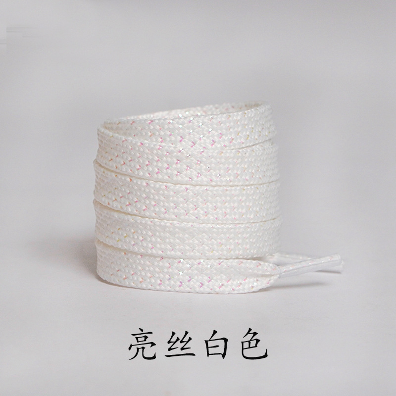 Bright silk white