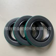 SKF美国CR铁壳油封 厂家现货供应骨架油封 高压油封