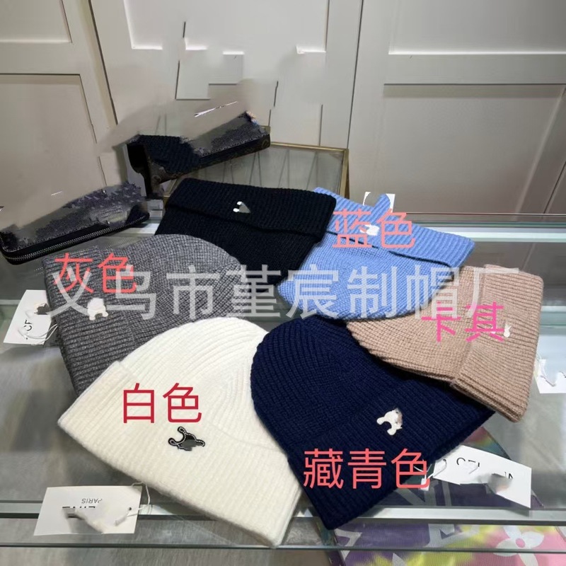 高品質のCE家の正確なアルファベット秋冬保温ニット帽|undefined