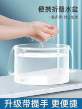 һ�����ۯB���yʽ����ϴ�·�ϴĘ��ˮͰ����ˮ��ϴ�´����_