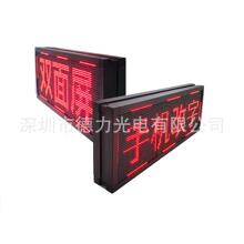 �S�ҹ��� p10����tɫ���� led�p���@ʾ�����N �ɶ����_�l&middot;��