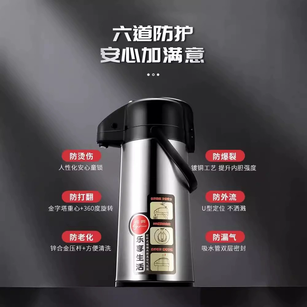 Thermos for home use, capacious teapot, thermocover