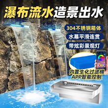 304���P��~�������ٲ���ˮ�� ͥԺ��ˮ���^�ٲ��Ӻ�ˮ��ˮĻ��