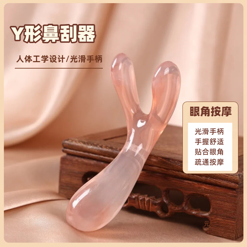 Jade-Look Lotus Facial Massage Stick Guasha Acupoint Beauty Tool 62g specifications