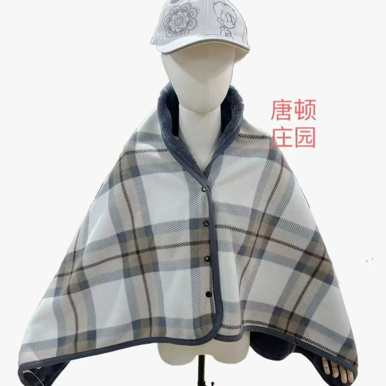 Multifunctional flannel duvet, soft cloak