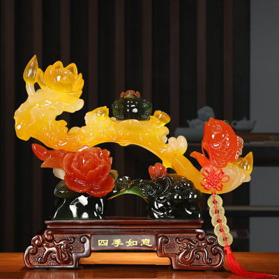 招财玉如意摆件金蟾装饰品家居博古架电视柜店铺开业收银台摆设