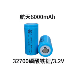 32700リチウム電池6000mah鉄リチウム動力電池48v電動三輪四輪車太陽エネルギーランプ貯蔵