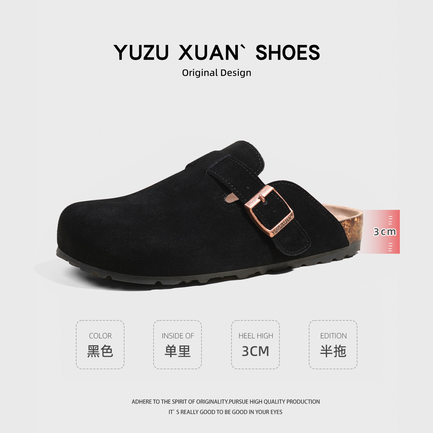Exportaciones transfronterizas de cuero de vaca con base suave antideslizante al aire libre medio paquete zapatillas de bolken para hombres y mujeres