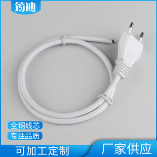 ���~�Wʽ�ɲ�A���^ ���ð�ɫAC�Դ���B�Ӿ� ��ӮaƷ���L��