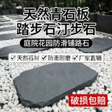 ��Ȼ��ʯ�岻Ҏ�t͡��ʯ�Ļ�ʯ�A�η�����ƺ�|�_ʯ̤��ʯ�S�����l